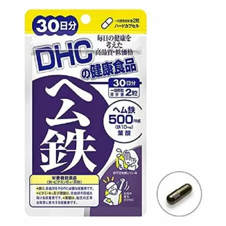 Viên bổ sung sắt DHC