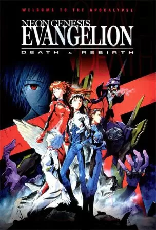 Neon Genesis Evangelion