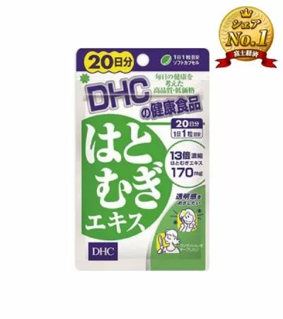 Viên uống trắng da Hatomugi DHC