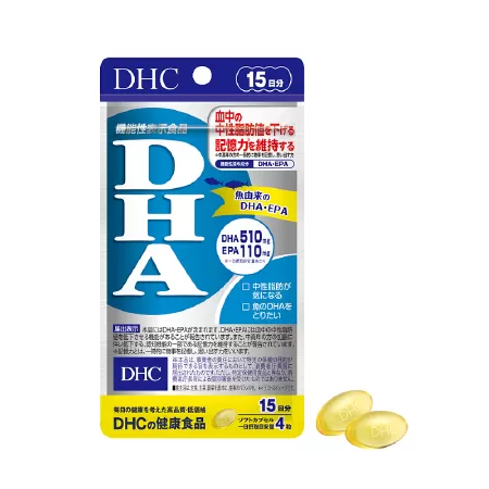 Viên DHC DHA
