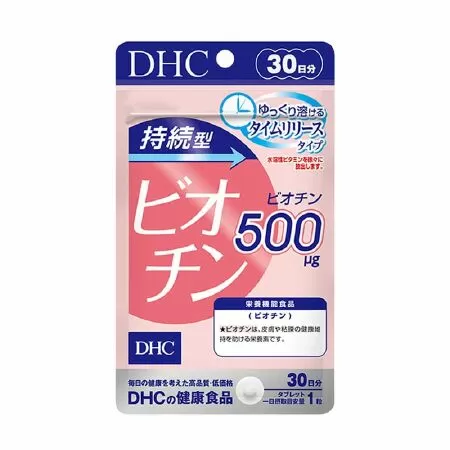 Viên DHC mọc tóc Biotin