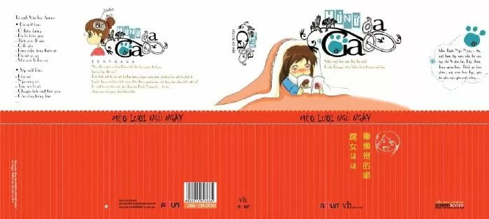 Hủ nữ Ga Ga