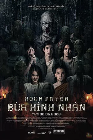 Hoon Payon (Bùa hình nhân)