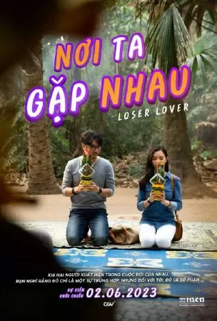Loser Lover (nơi ta gặp nhau)