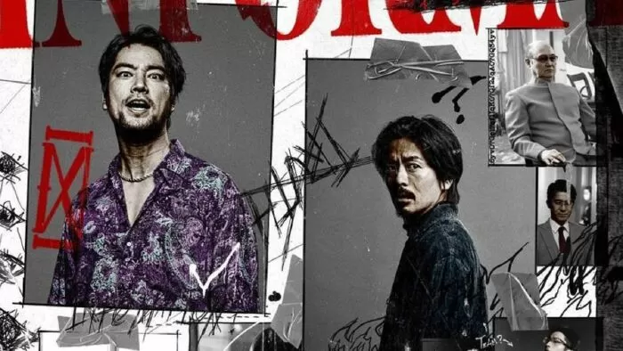 Informa: Mật báo yakuza
