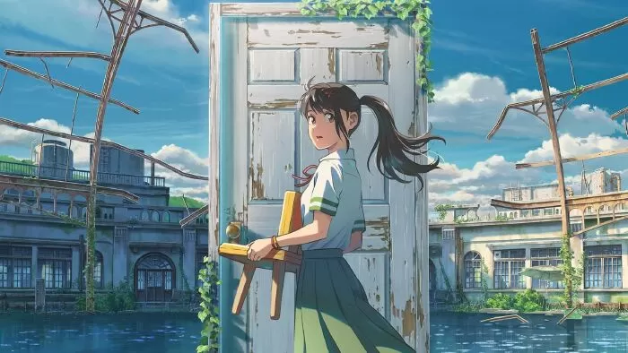 Suzume no Tojimari