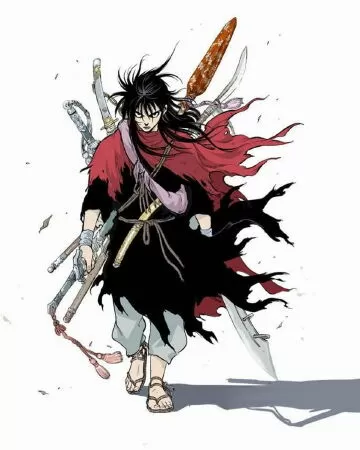 Gosu