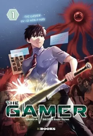The Gamer