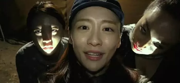 Gonjiam: Haunted Asylum