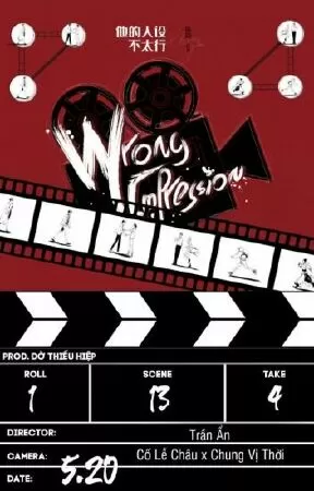 Wrong impression