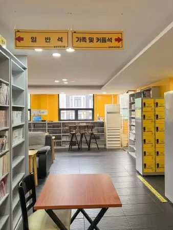 Toptoon Comics Cafe