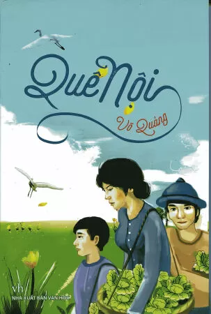 Quê nội