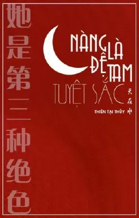 Nàng là đệ tam tuyệt sắc