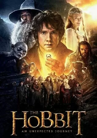 The Hobbit - J.R.R. Tolkien