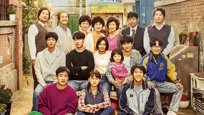 Lời hồi đáp 1988 (Reply 1988)