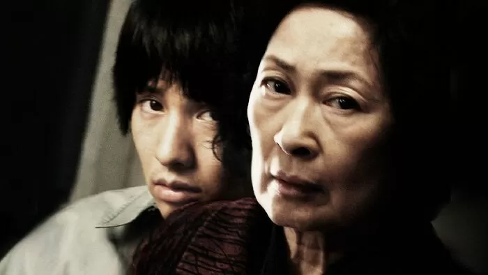 Người Mẹ (Mother)