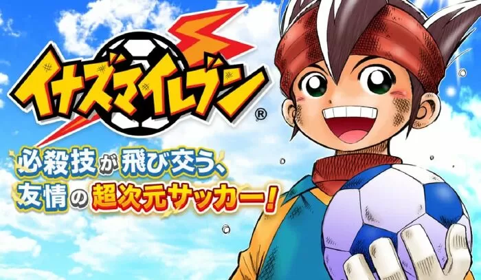 Inazuma 11