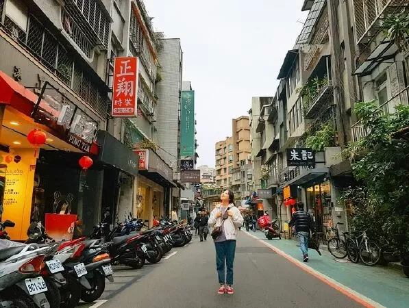 Phố Yongkang