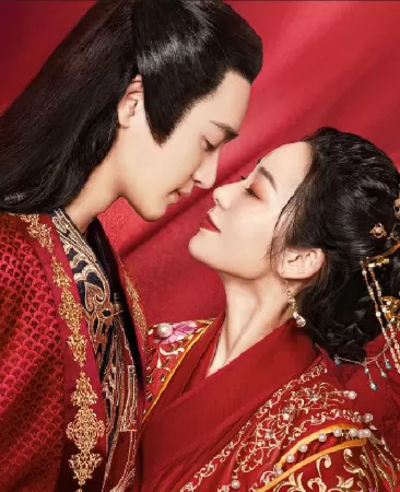 Hoa Nhường Nguyệt Thẹn - Love Potion