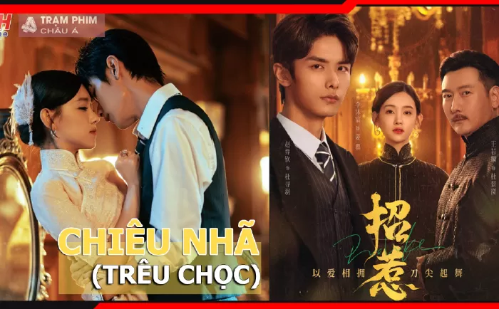 Trêu Chọc - Provoke