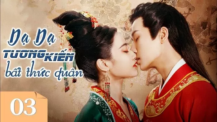 Dạ Dạ Tương Kiến Bất Thức Quân - Meeting You Every Night Without Knowing You