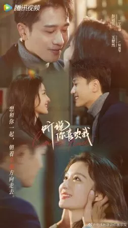Nghe Nói Em Thích Tôi - Love Heals