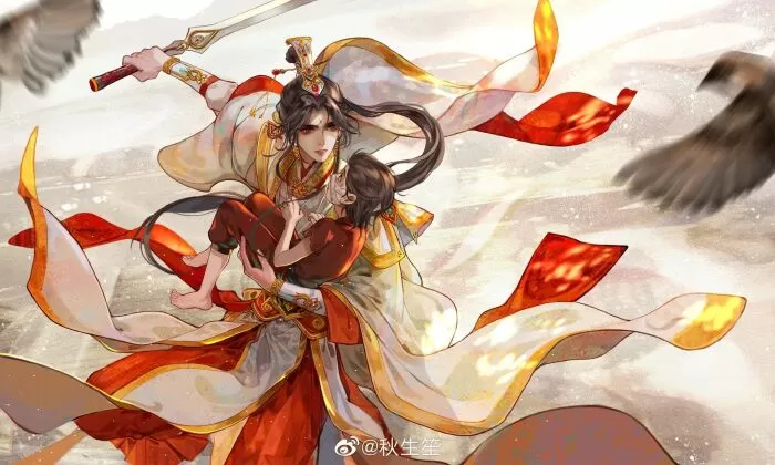 Thiên quan tứ phúc
