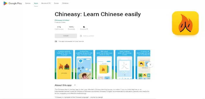 Chineasy