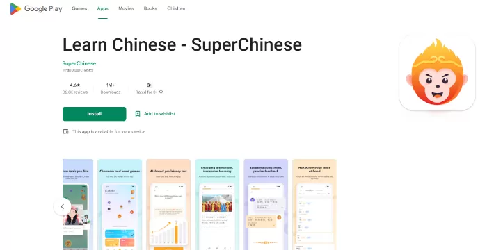 Learn Chinese - SuperChinese