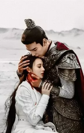 Đông Cung - Goodbye My Princess