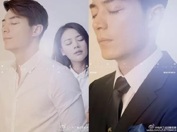 Hãy Nhắm Mắt Khi Anh Đến