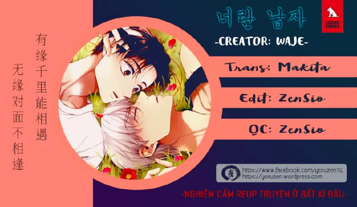 Một Gã Như Cậu