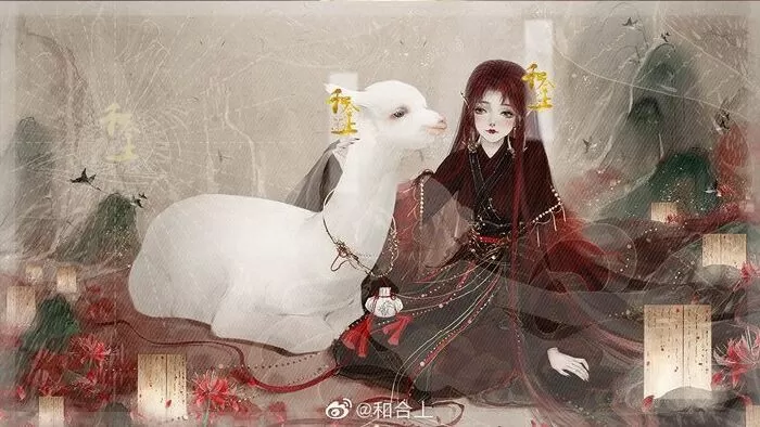 Tiểu Dương Đà