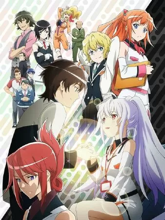 Plastic Memories (2015)