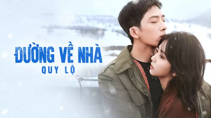 Quy Lộ