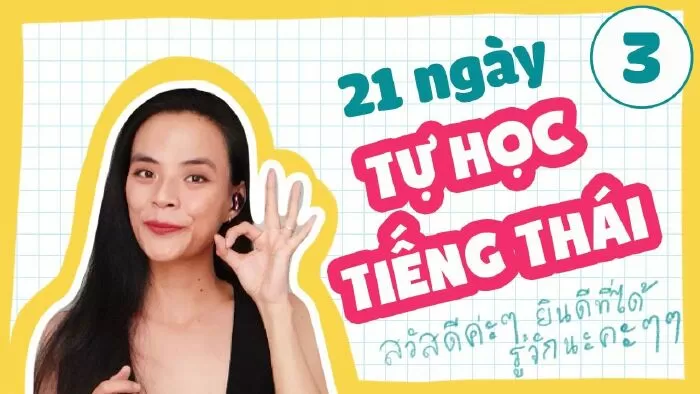 Yêu Tiếng Thái