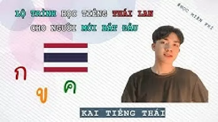 Kai Tiếng Thái