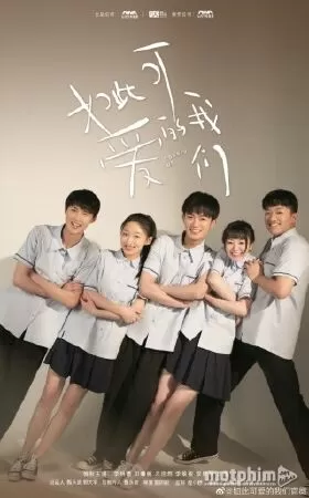 Chúng ta đáng yêu như thế - Lovely Us