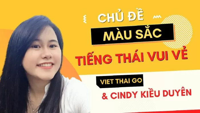 Tiếng Thái Vui Vẻ