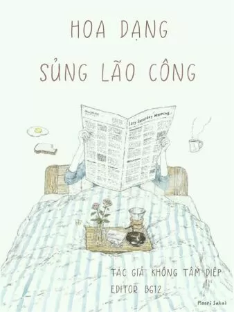 Hoa Dạng Sủng Lão Công