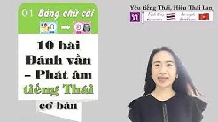 Yêu Tiếng Thái, Hiểu Thái Lan