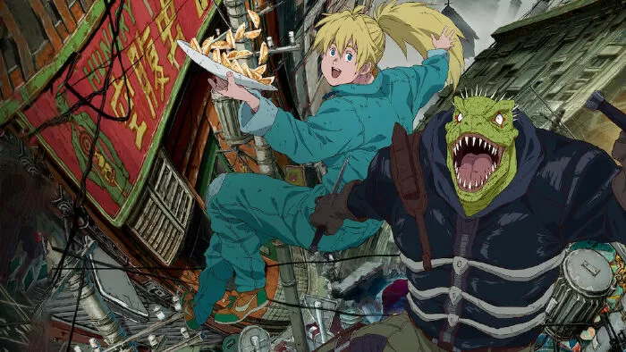 Dorohedoro