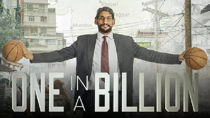 One In A Billion (2016)