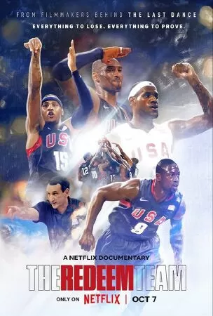 Redeem Team: Đội bóng rổ siêu sao (2022)