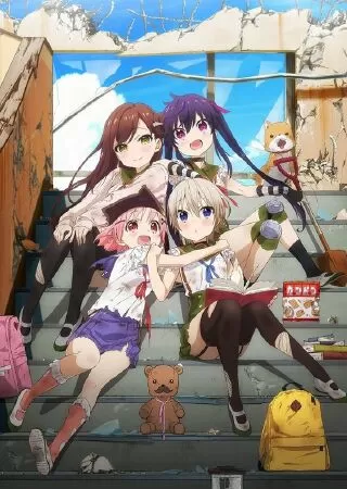 School-Live! (Gakkougurashi!)