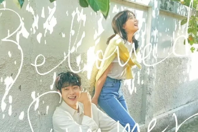 Our Beloved Summer - Mùa Hè Yêu Dấu Của Chúng Ta