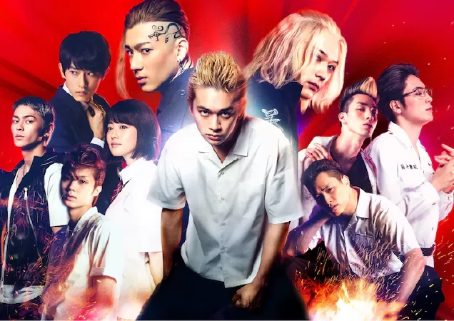 Tokyo Revengers
