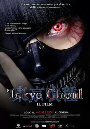 Tokyo Ghoul
