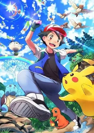 POKÉMON