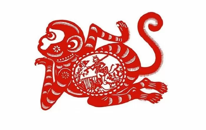 Tuổi Thân